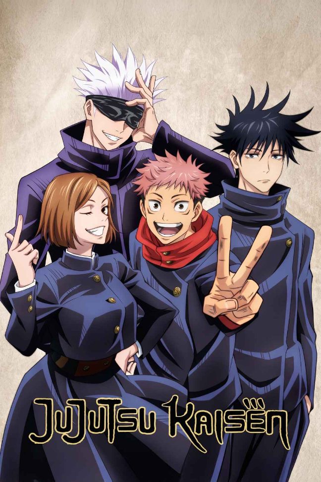 ANIME